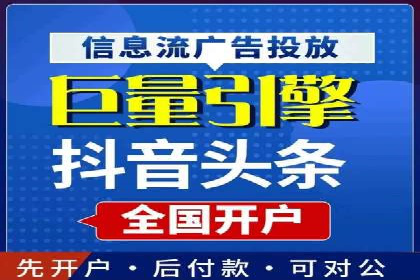 百度网络推广案例解析：成功企业如何实现品牌飞跃