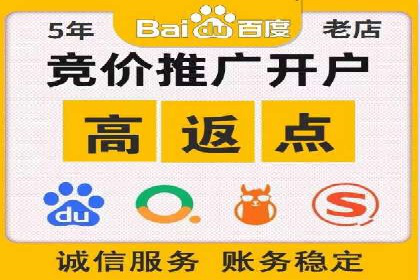 高返点充值平台：用户口碑与收益分析